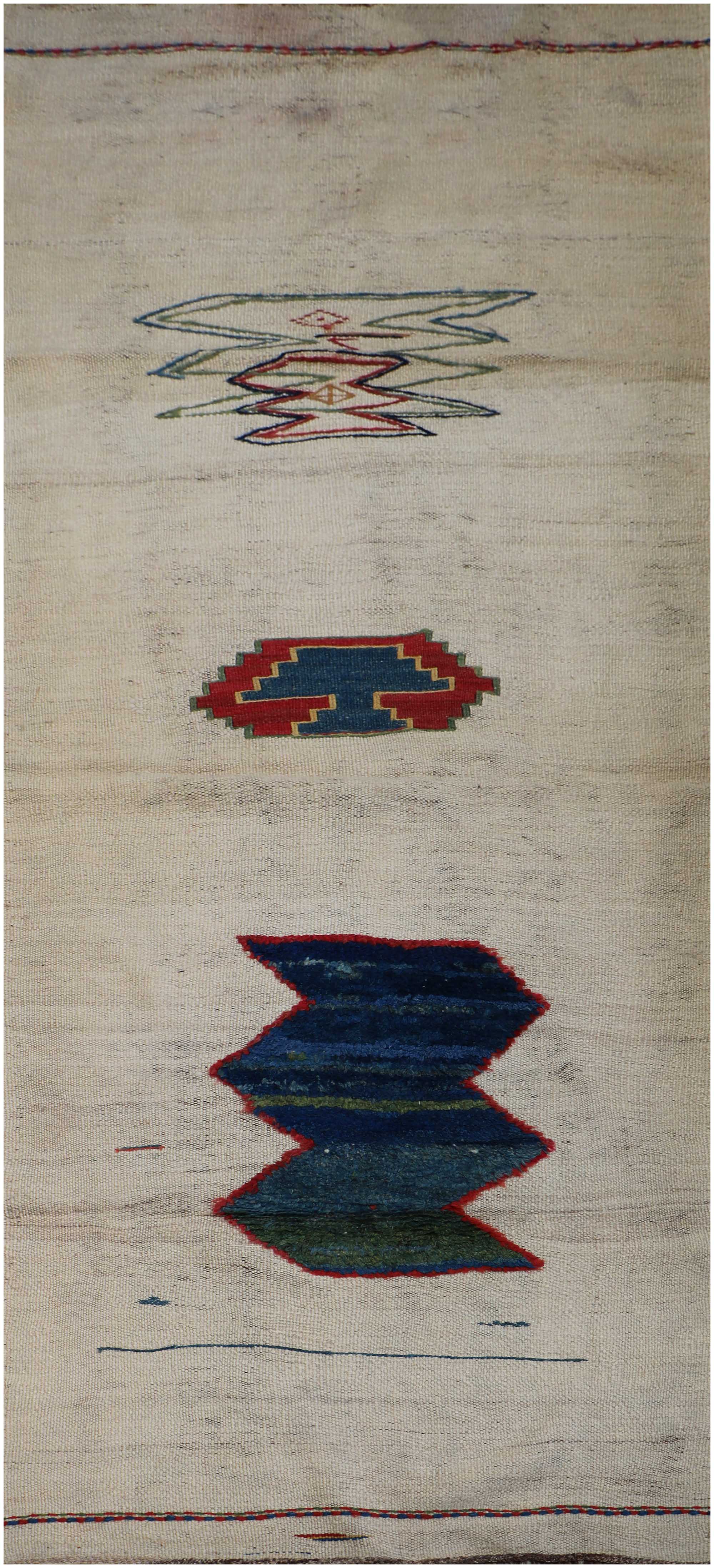 ARAM Qashqai Kilim 276 x 92 cm