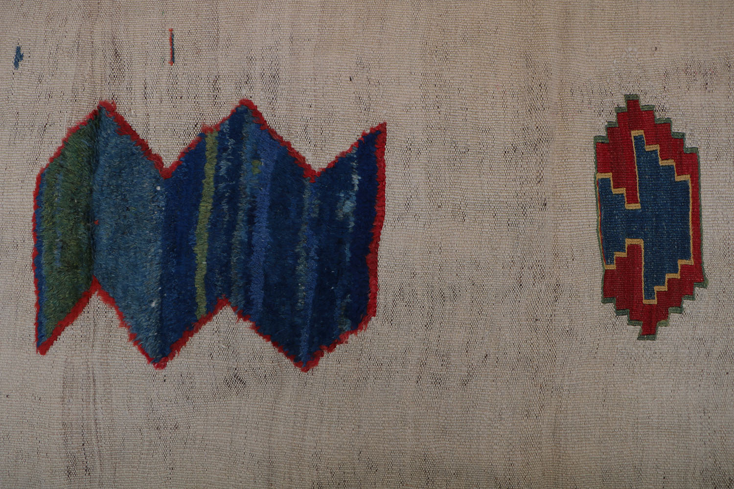 ARAM Qashqai Kilim 276 x 92 cm