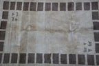 A rectangular Persian Gabbeh Tribal wool rug