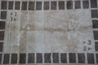 A rectangular Persian Gabbeh Tribal wool rug