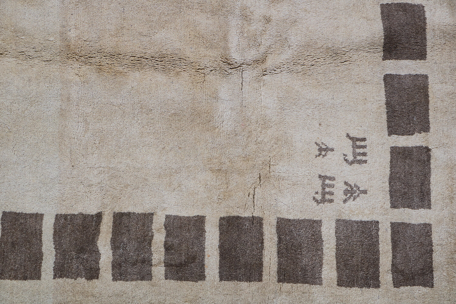 A rectangular Persian Gabbeh Tribal wool rug