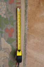 ZENITH Persian Ziegler 230 x 187 cm