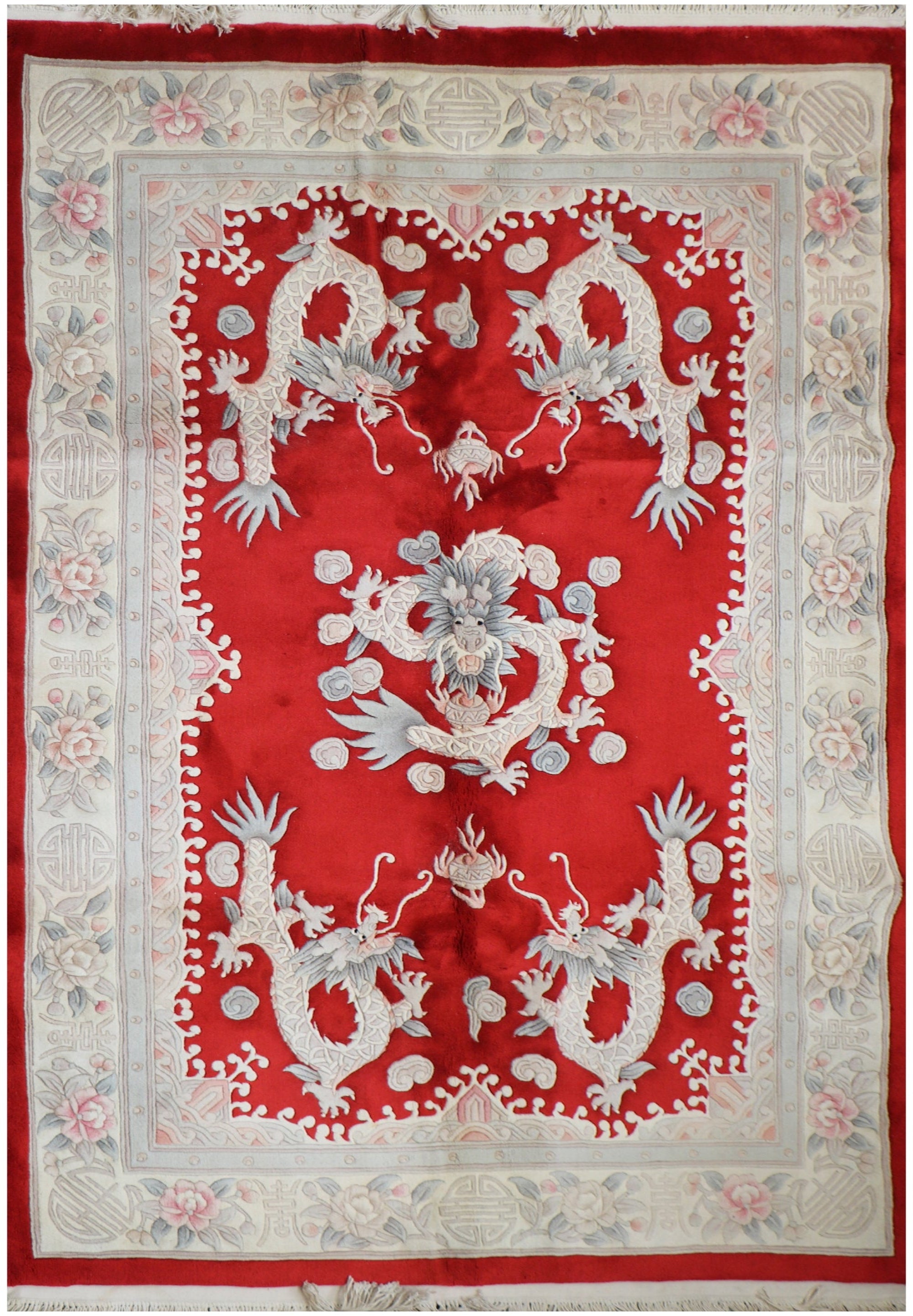 ATLAS Chinese 255 x 170