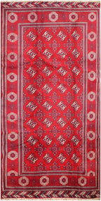 KAMIL Pakistan Bukhara 277 x 206cm