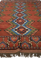 SAMI Afghan 223x150