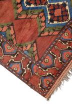 SAMI Afghan 223x150